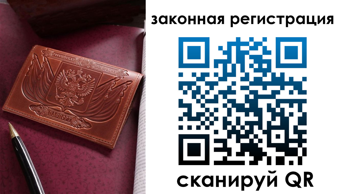 форма 3 в Лузе