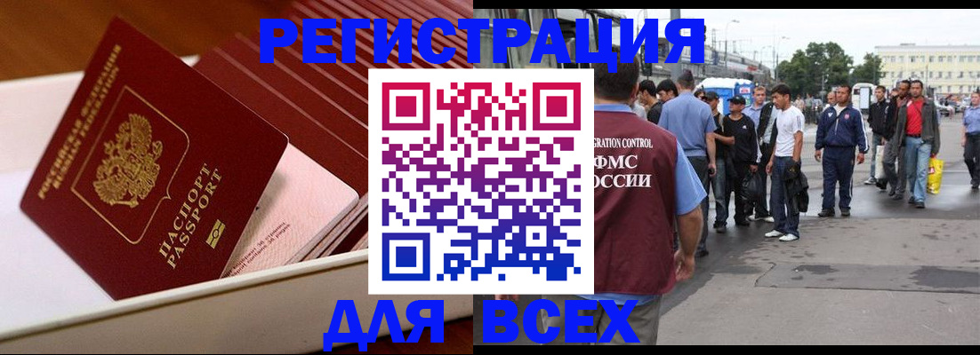 пропишу в квартире в Лузе